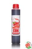 Сок концентрированный кизил 1 кг.